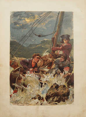 Смирнова В. Среди волн. Рассказ для юношества. СПб.: Издание Ф.А. Битепажа, 1898.